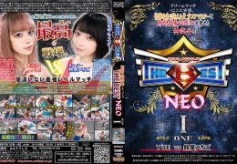 【HD】PRO-STYLE THE BEST NEO I【プレミアム会員限定】