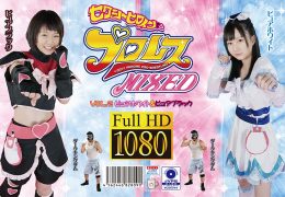 【HD】セクシーヒロインプロレスMIXED VOL.2 ピュアホワイト&ピュアブラック