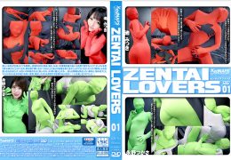 【HD】ZENTAI LOVERS 01