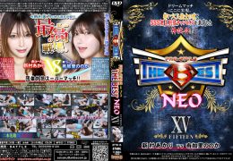 【HD】PRO-STYLE THE BEST NEO XV【プレミアム会員限定】