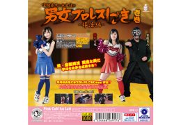 富樫勇次と女子部員の男女プロレスしごき−部活編− 壱巻