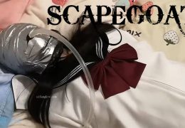生贄:チューブで生かされる制服女子校生