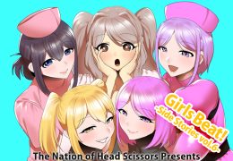 Girls Beat! Side Stories vol.6