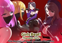 Girls Beat! -Thanatos Girls-