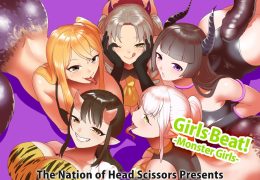Girls Beat! -Monster Girls-