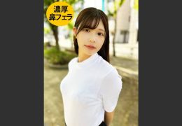 【5%OFF 1500円→1425円】【HD】顔中舐めるのが大好きな女子がM男に濃厚鼻フェラ