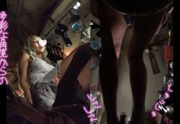 【HD】【個人撮影】ギャルキャバ嬢と個人的に呑みつつ足コキしてもらった！