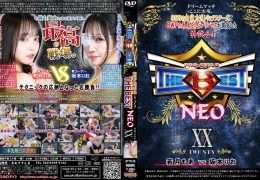【HD】PRO-STYLE THE BEST NEO 20【プレミアム会員限定】