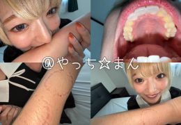 【HD】【個人撮影】安堂はるの 歯並び綺麗な強め噛みつき
