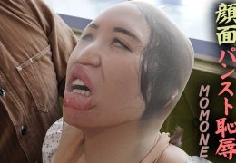 【HD】顔面パンスト恥● MOMONE