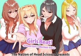 Girls Beat! School Girl Collection vol.2