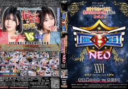【HD】PRO-STYLE THE BEST NEO 26【プレミアム会員限定】